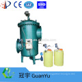 steel cartridge automatic backwash filter